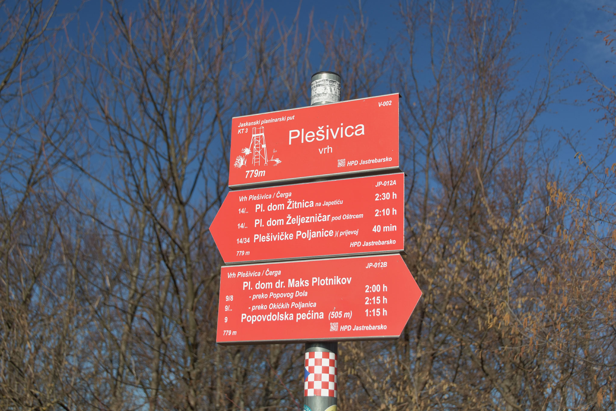 Plešivica